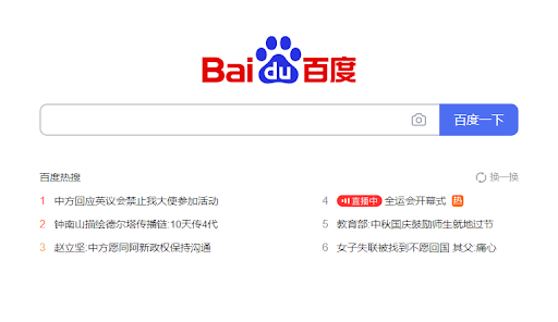 альтернативы гуглу - поисковая система баду 