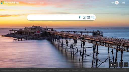 альтернативы гуглу - поисковая система Бинг