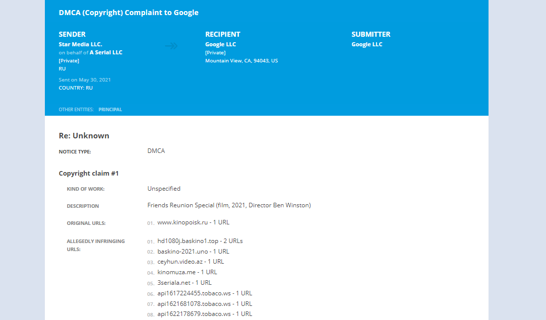 Решение на удаление контента из выдачи гугл на сайте Люмен