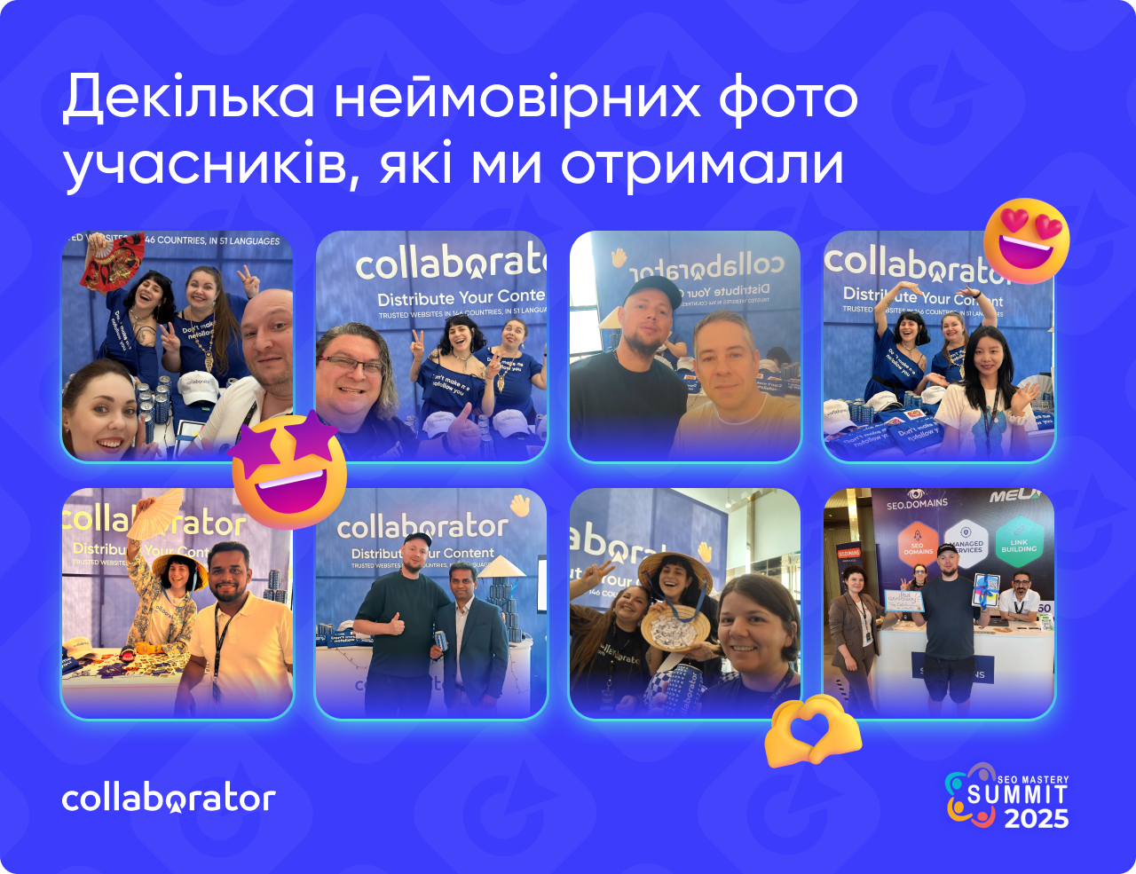 Команда Collaborator.pro з відвідувачами біля стенда