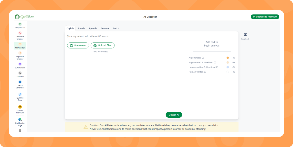 Інтерфейс QuillBot