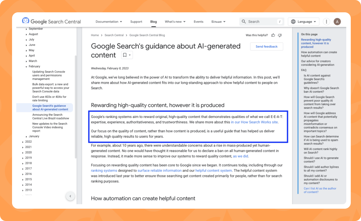 Скріншот сторінки Google Search Central із публікацією «Google Search's guidance about AI-generated content».