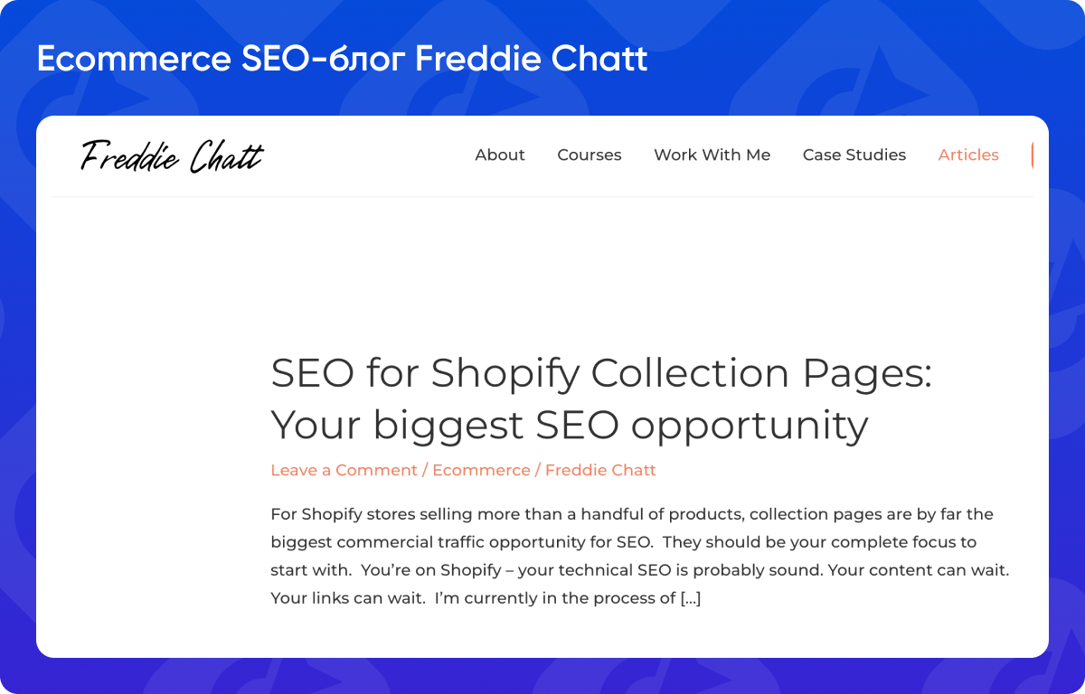 SEO-блог Freddie Chatt