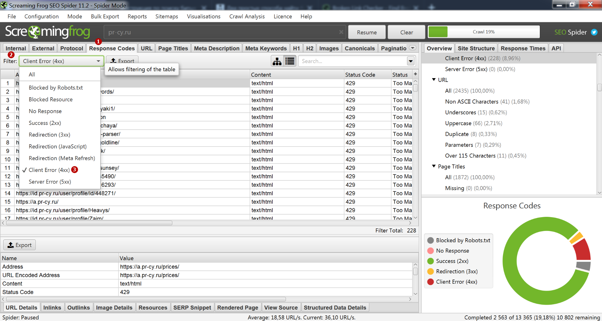 Screaming Frog SEO Spider
