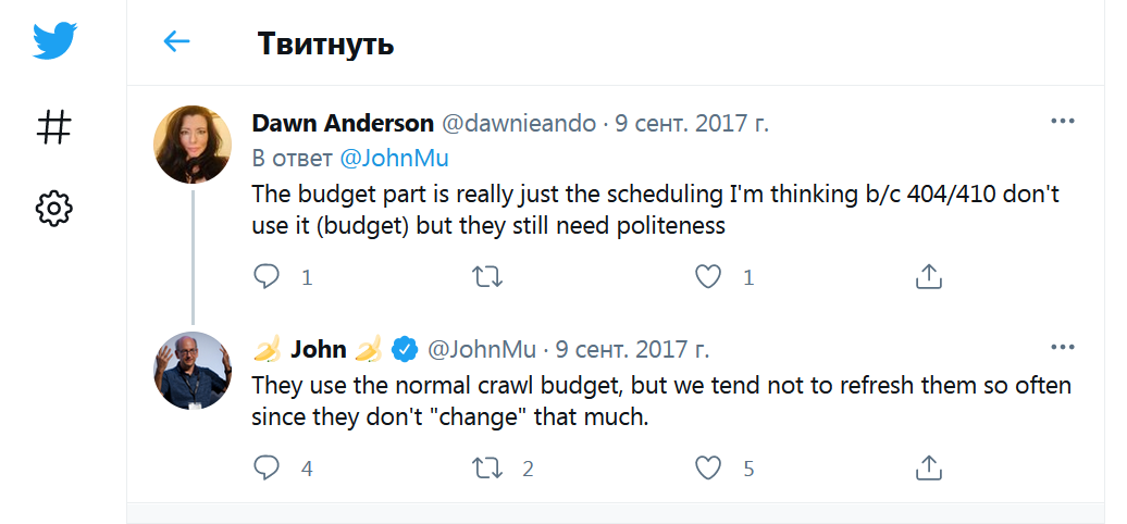 Цитата Джона Мюллера