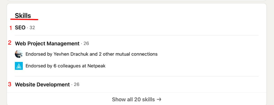 как описать навычки на LinkedIn 