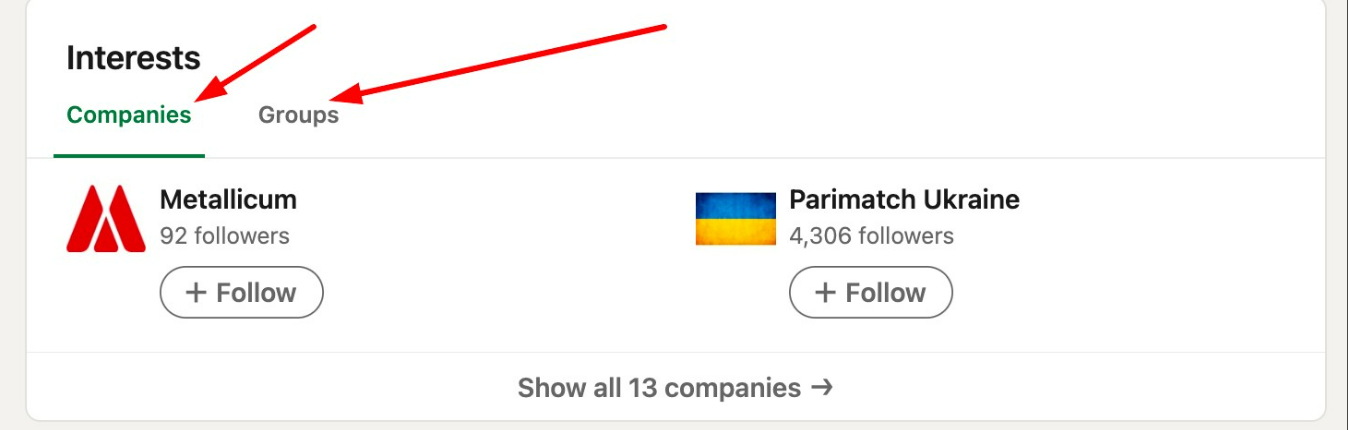заполнение профессионального профиля на LinkedIn 