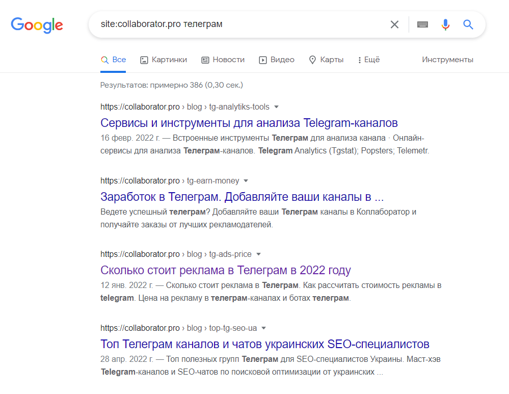 сторінки видачі як отримати заза допомогою пайтон