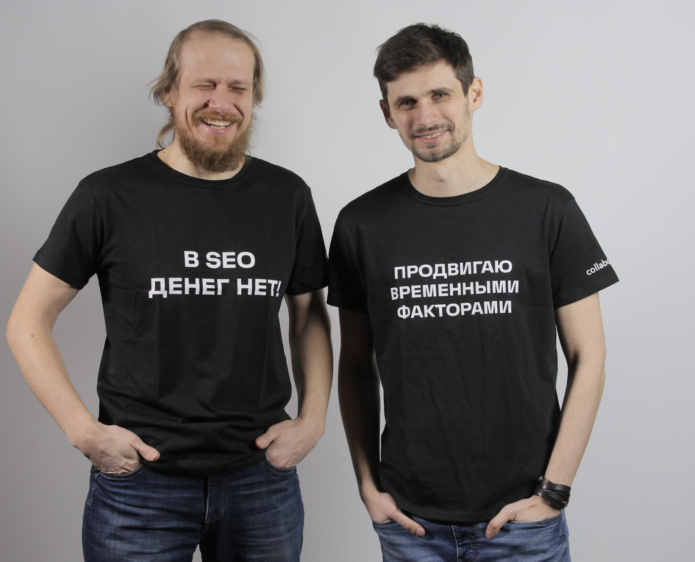 два курса по SEO и линкбилдингу