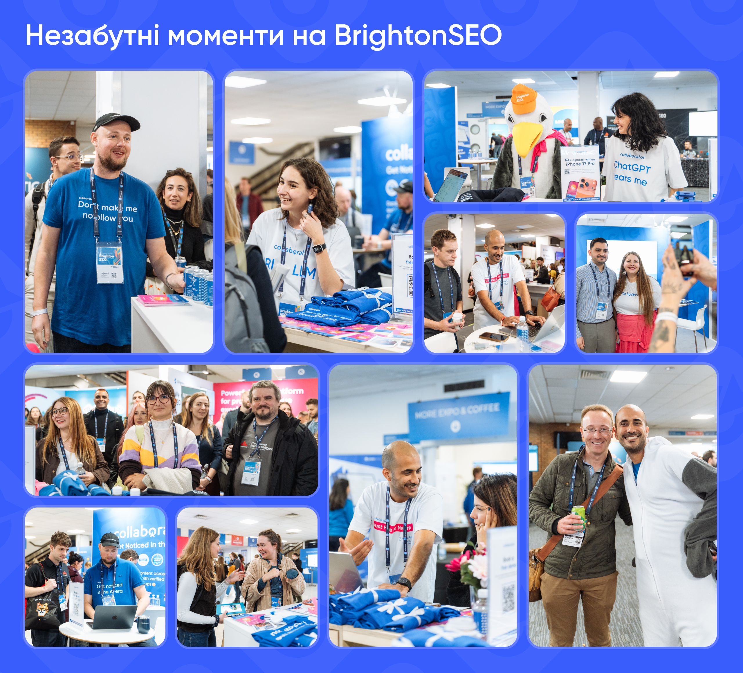 Фото на згадку про участь Collaborator у BrightonSEO 2025