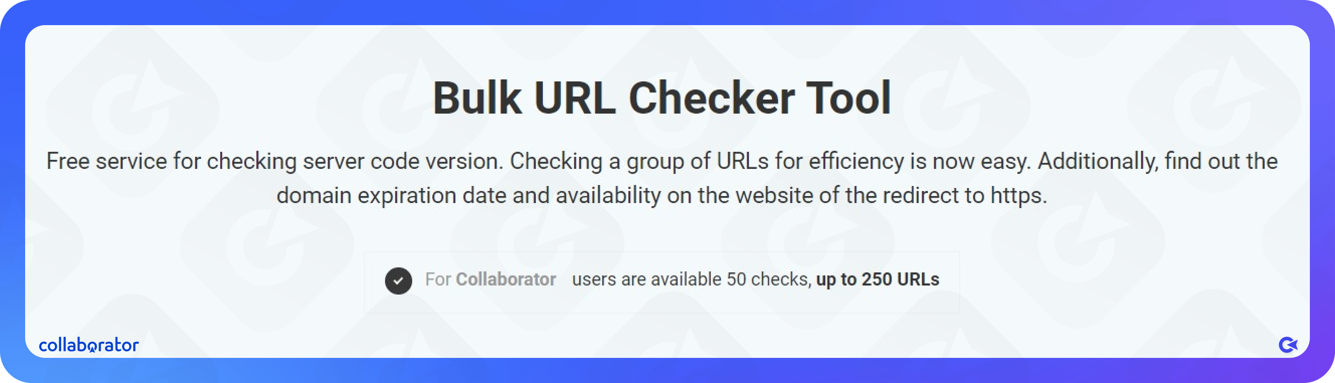 Безкоштовний сервіс масової перевірки відповіді сервера від Collaborator