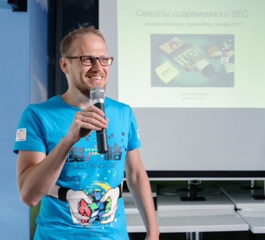 Кокшаров Сергей - эксперт в области SEO