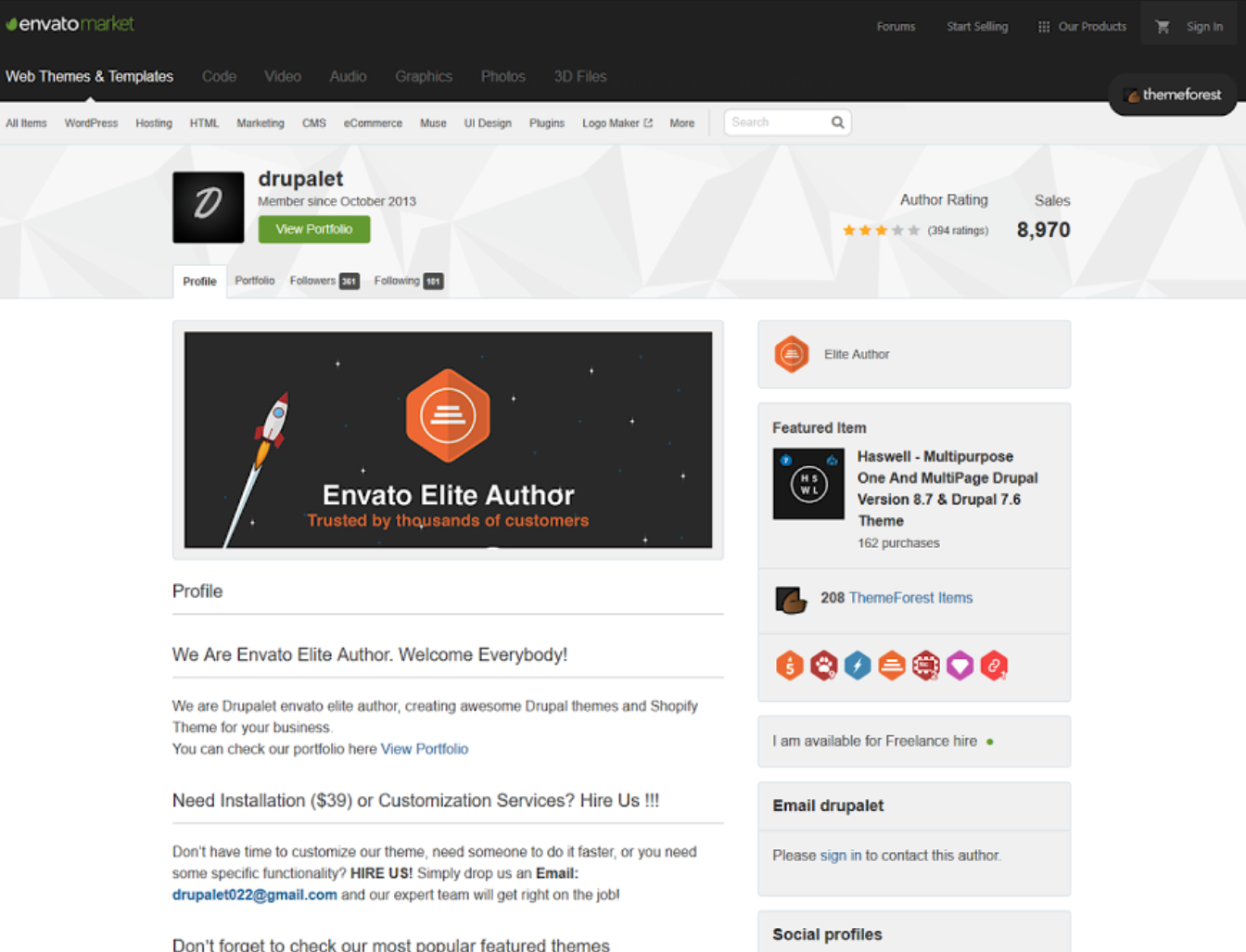 Страница пользователя