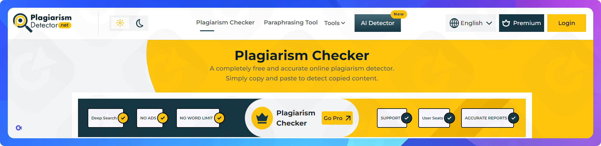 Plagiarism Detector: головна