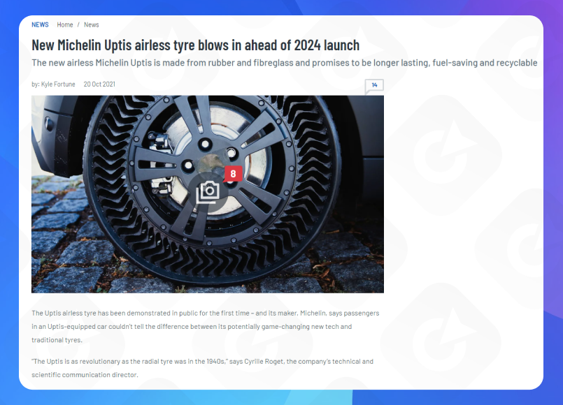 Приклад пресрелізу про запуск продукту