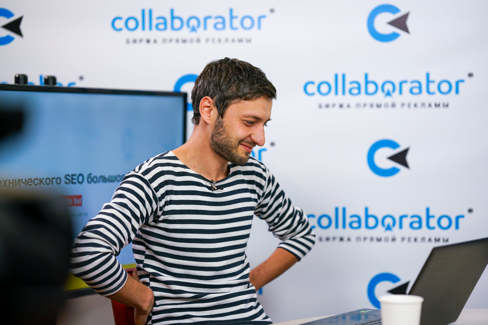 Сергей Безбородов — спикре конференции Коллаборатора 