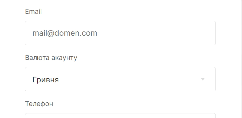 Вибір валюти акаунту при реєстрації