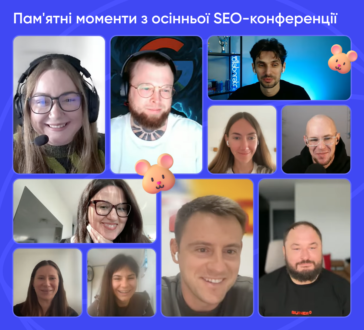 Спікери SEO-конференції Collaborator 2025