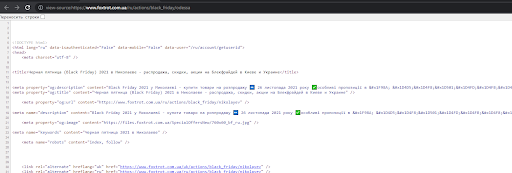 Неверное использование кэшированных данных