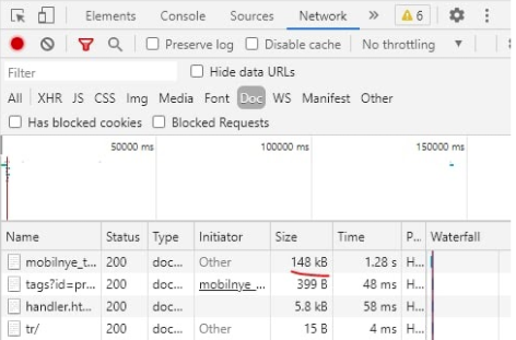 как сжимать картинки для сайта
