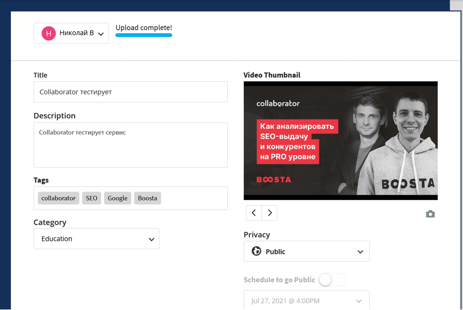 Платформа отложенного постинга роликов на YouTubе Hootsuite