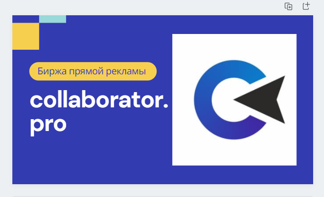 Обложка канала и превью роликов Ютуб: как создать в Canva
