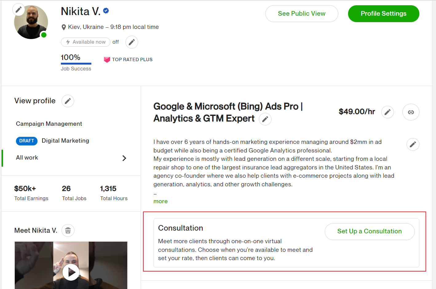 upwork работа консультанта 