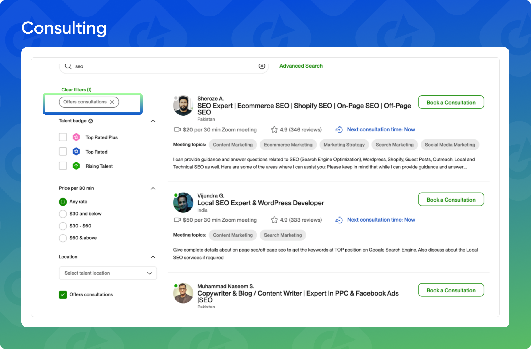 Страница результатов поиска консультантов на Upwork.
