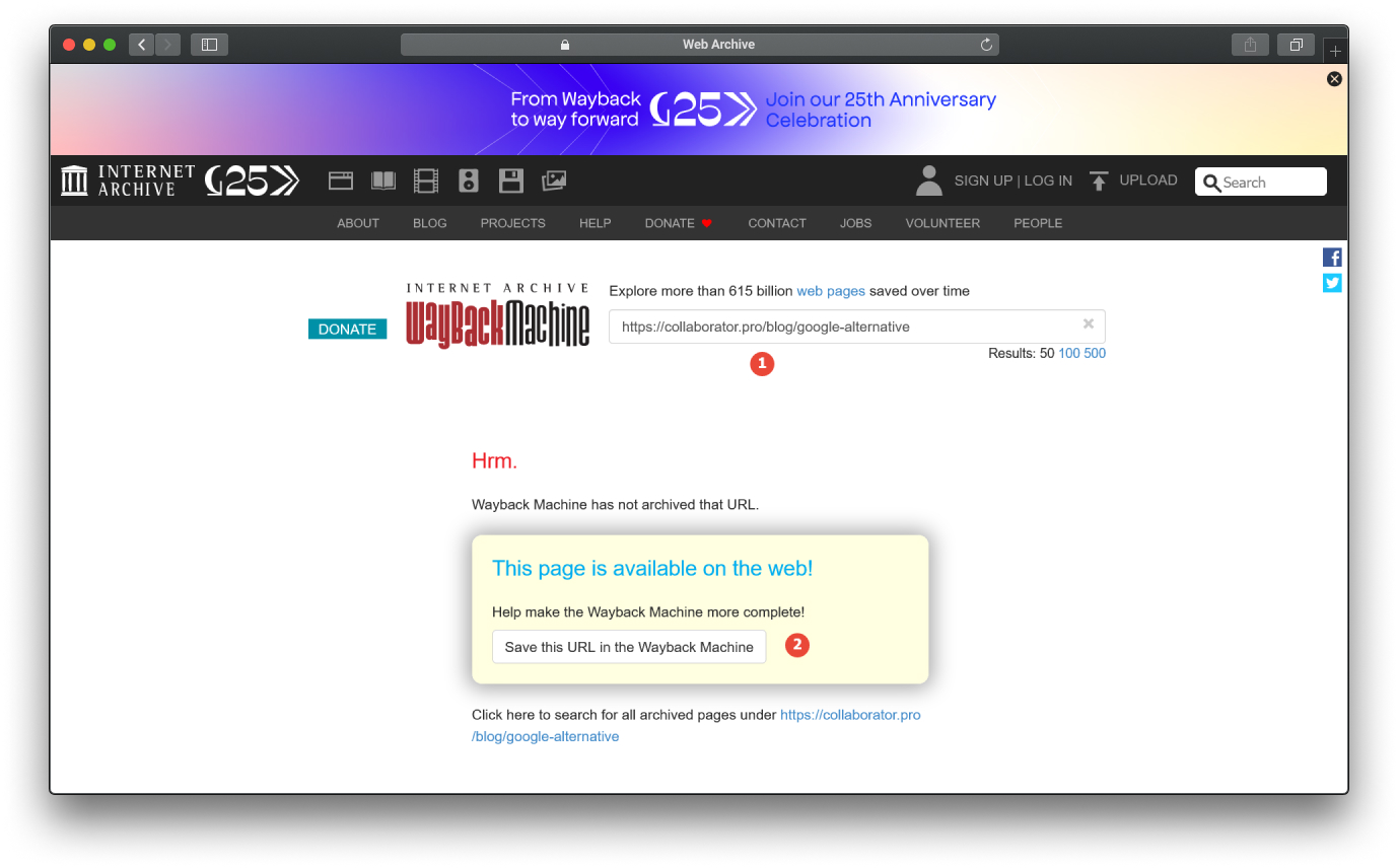 Как добавить текущую версию сайта в веб-архив