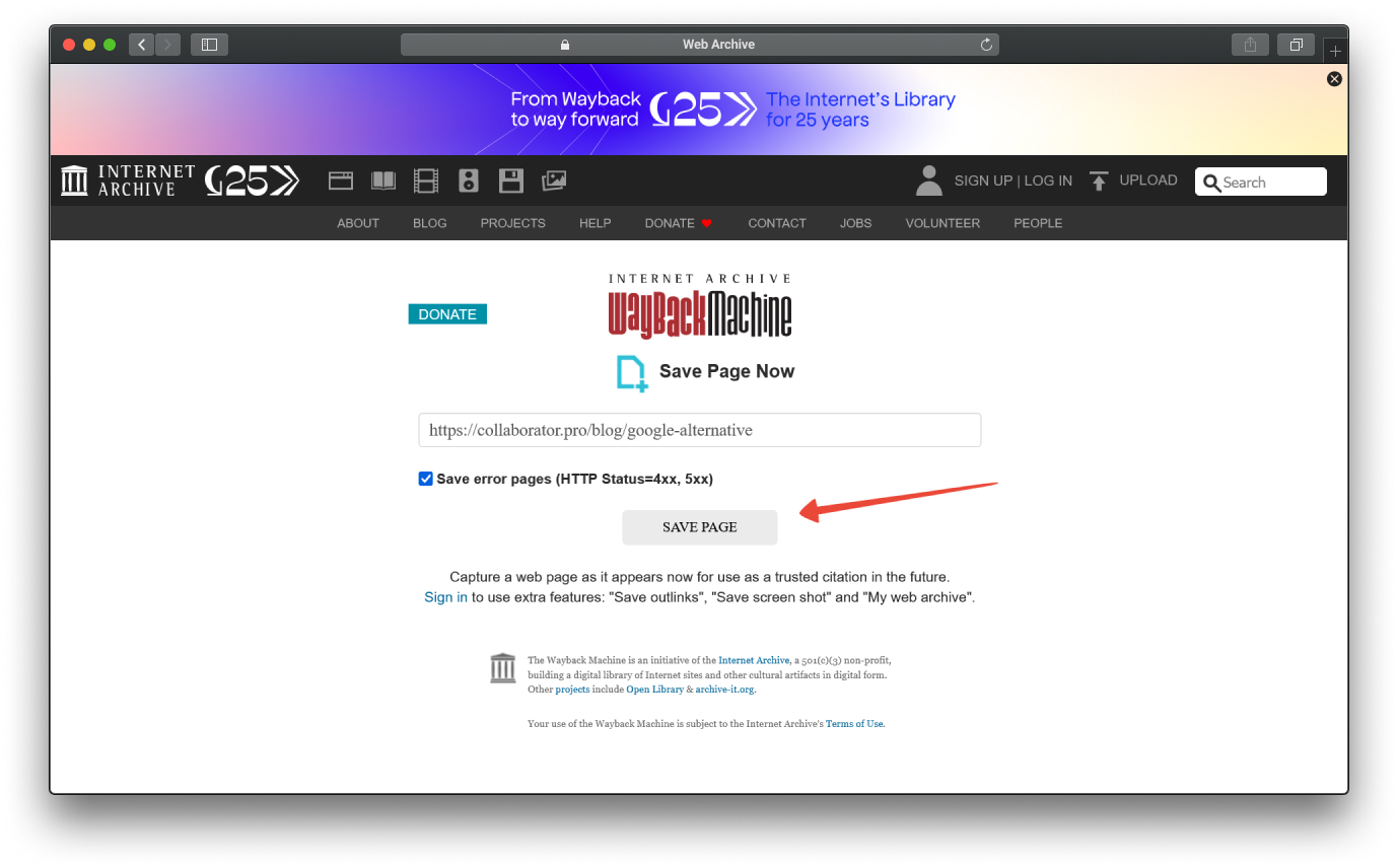 Добавление сайта в веб-архив