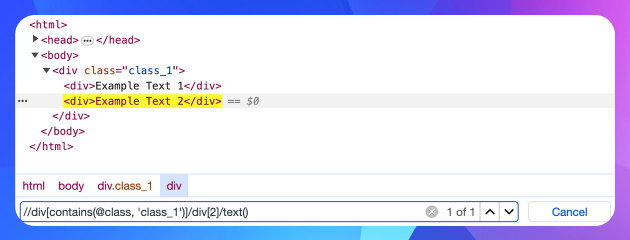 Функції, атрибути та строкові літерали