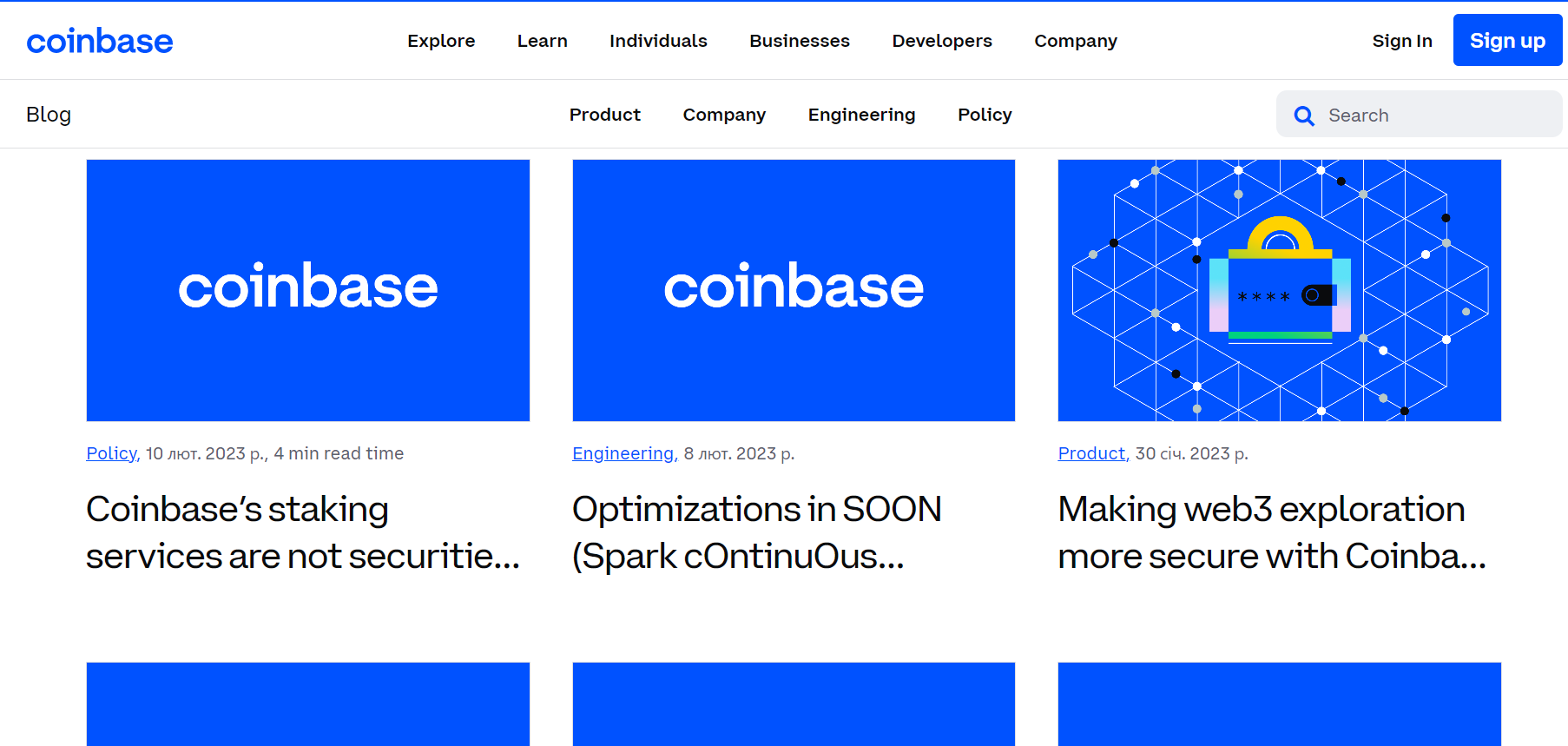 search engine optimization for the cryptocurrency