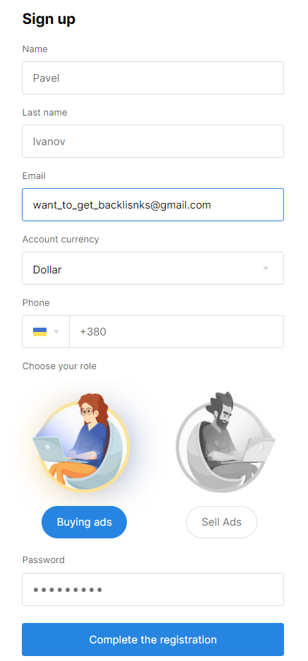 how to get backlinks for your website