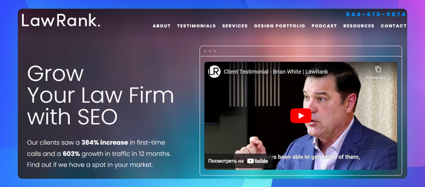 The homepage of the LawRank website