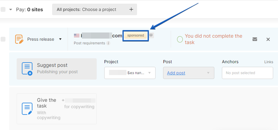 Tag Sponsored in the Cart